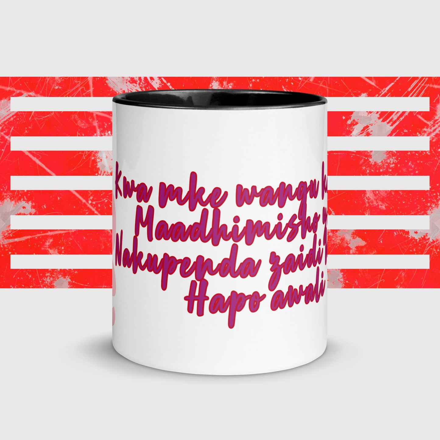 Mug with Color Inside Kwa mke wangu katika
