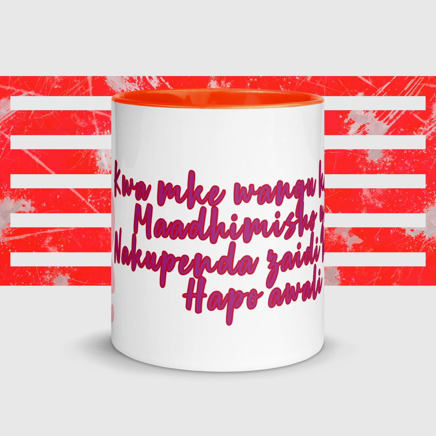 Mug with Color Inside Kwa mke wangu katika