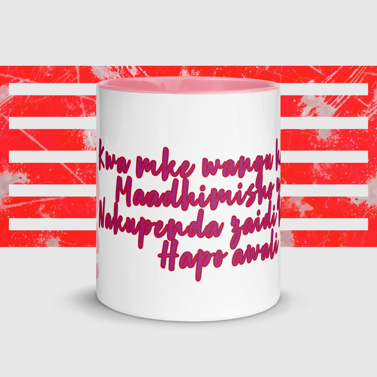 Mug with Color Inside Kwa mke wangu katika