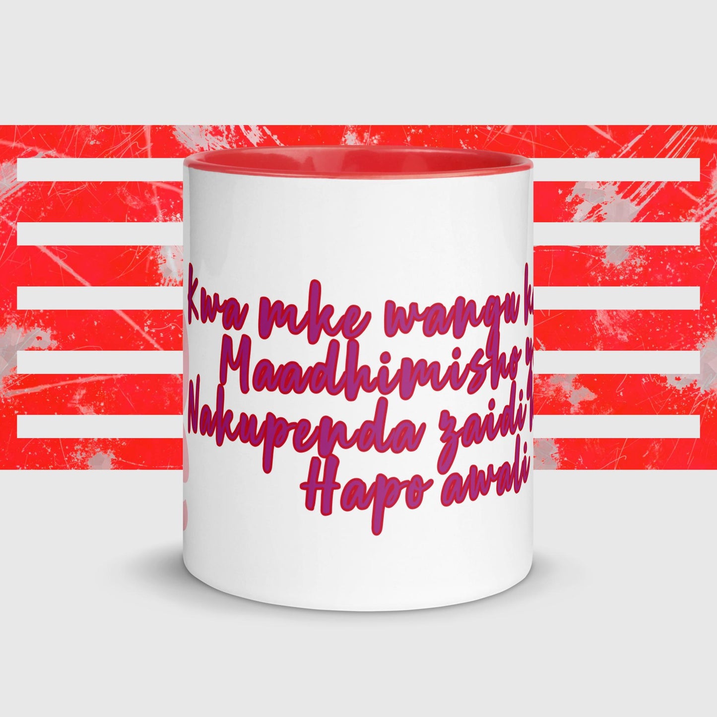 Mug with Color Inside Kwa mke wangu katika