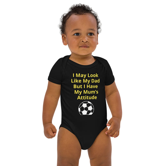 Organic cotton baby bodysuit I May Look