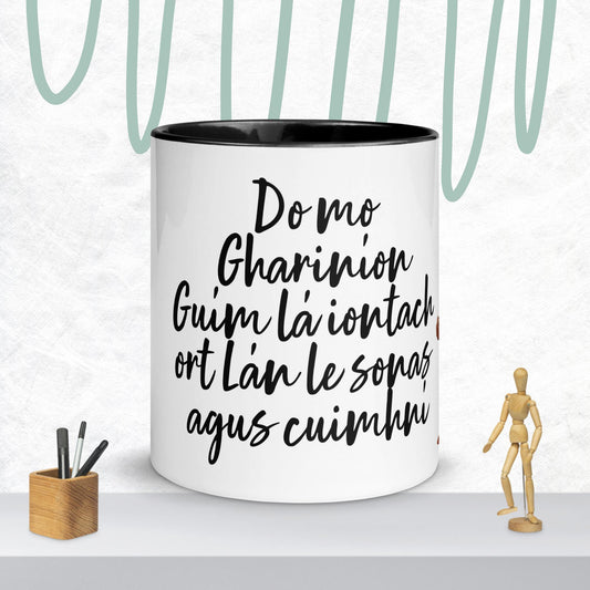 Mug with Color Inside Do mo  Ghariníon